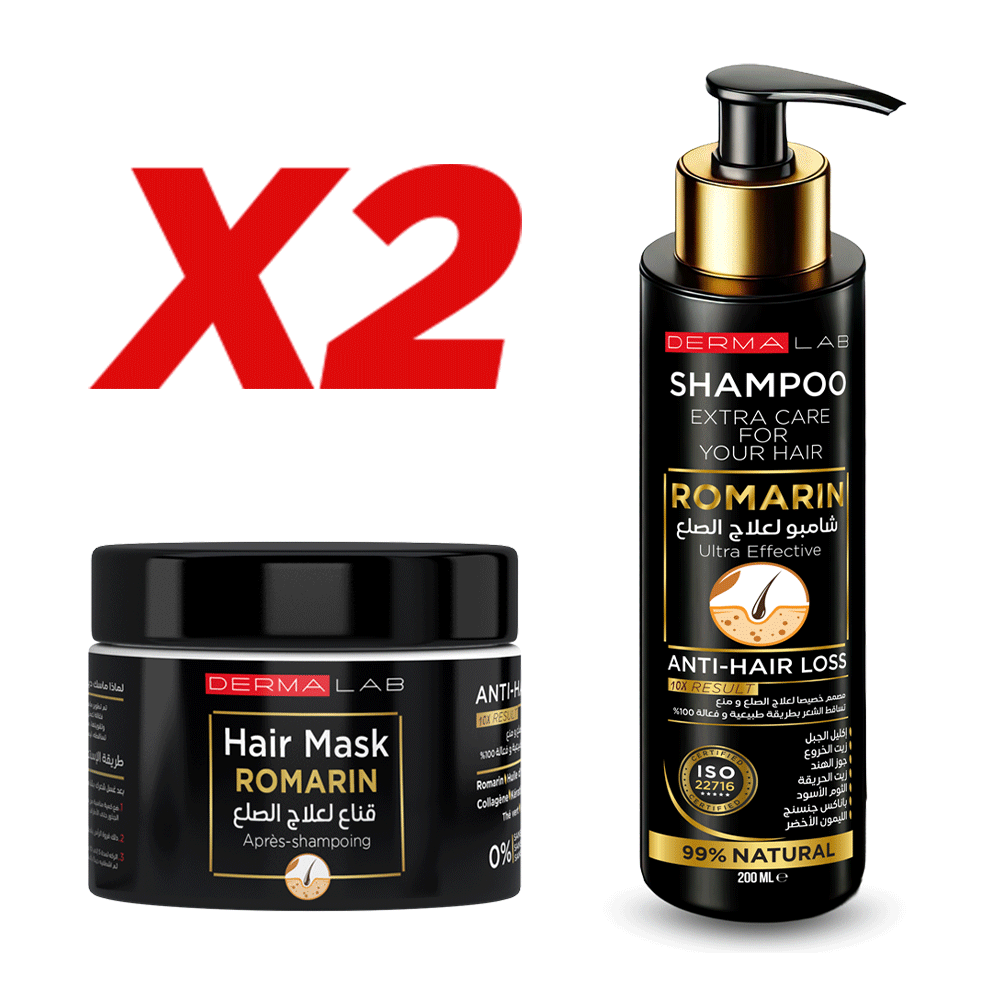 2 Packs Shampoo + Masque